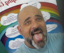 FECHAMENTO DO PROJETO CUIDA DE MIM - EMEF CIDADE POMAR