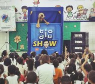 PROJETO COLORIR SUSTENTÁVEL - START COM SHOW DE BONECOS - ETAPA COMPOSTEIRA - PRESENÇA VIP DO  TIO DIU - CMEI SILVESTRE