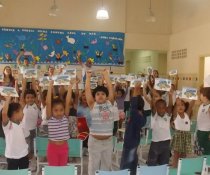 CMEI CORA CORALINA - LANÇAMENTO DO PROGRAMA COLORIR SUSTENTÁVEL - SERRA - ES