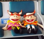 NA TRILHA DOS VALORES - ETAPA ALCANÇAR E LEGITIMAR - EMEF ANTONIO VIEIRA DE REZENDE